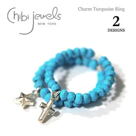 【再入荷】【楽天スーパーセール 50％OFF】≪chibi jewels≫ チビジュエルズ十字架クロス 星スター チャーム ターコイズリング 指輪 Charm Turquoise Ring レディース ギフト ラッピング