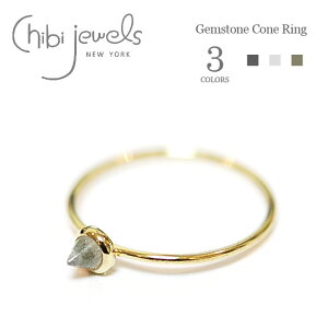 chibi jewels `rWGYS3F Op VR [Xg[ pCCg uhCg O Gemstone Cone Ring (Gold) fB[X Mtg bsO