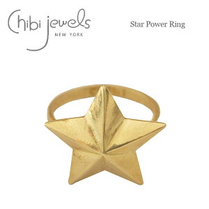 �y�ē��ׁz��chibi jewels�� �`�r�W���G���Y�� �X�^�[���`�[�t �S�[���h�����O �w�� Star Power Ring (Gold) ���f�B�[�X �M�t�g ���b�s���O