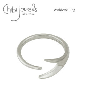 【再入荷】≪chibi jewels≫ チビジュエルズウィッシュボーンモチーフ シルバーリング 指輪 Wishbone Ring (Silver) レディース ギフト ラッピング