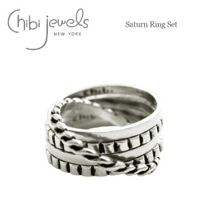 �y���I �G���f�ځz�y�ē��ׁz��chibi jewels�� �`�r�W���G���Y5�A �V���o�[ 5�{�Z�b�g �����O �w�� Saturn Ring Set (Silver) ���f�B�[�X �M�t�g ���b�s���O