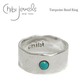 【再入荷】≪chibi jewels≫ チビジュエルズ天然石ターコイズ 幅広 リング 指輪 Turquoise Band Ring (Silver) レディース ギフト ラッピング