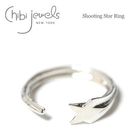 【再入荷】≪chibi jewels≫ チビジュエルズ 星 スター 流れ星 シルバー リング 指輪 SV925 Shooting Star Ring (Silver) レディース ギフト ラッピング