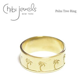 【再入荷】≪chibi jewels≫ チビジュエルズヤシの木柄 幅広リング 指輪 Palm Tree Ring (Gold) レディース ギフト ラッピング