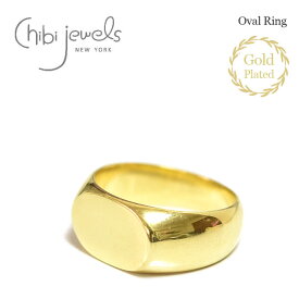 【待望の最新作】【全品対象500円OFFクーポン配布中】≪chibi jewels≫ チビジュエルズ印台 印章型 シグネット ゴールド リング ピンキーリング 指輪 14金仕上げ Oval Ring (Gold)レディース ギフト ラッピング