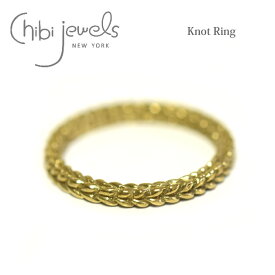 ≪chibi jewels≫ チビジュエルズ三つ編み ゴールド リング 指輪 Knot Ring (Gold) レディース ギフト ラッピング