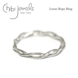 【再入荷】≪chibi jewels≫ チビジュエルズ ルーズ ロープチェーン シルバー リング 指輪 SV925 Loose Rope Ring (Silver) レディース ギフト ラッピング