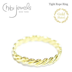 【再入荷】≪chibi jewels≫ チビジュエルズ タイト ロープ リング 指輪 ゴールド 14金仕上げ Tight Rope Ring (Gold) レディース ギフト ラッピング