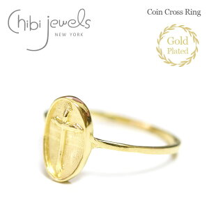�y�Җ]�̍ŐV��z��chibi jewels�� �`�r�W���G���Y �\���� �N���X ���_�C �R�C�� �����[�t �ȉ~�` �I�[�o�� �S�[���h �����O �w�� 14���d�グ Coin Cross Ring (Gold) ���f�B�[�X