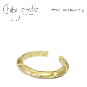 chibi jewels `rWGY[v `[t S[h O w C[Jt 2WAY Thick Rope Ring (Gold) fB[X Mtg bsO