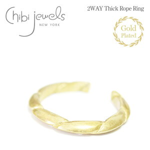 yēׁzchibi jewels `rWGY [v `[t O w C[Jt S[h 14dグ 2WAY Thick Rope Ring (Gold)fB[X Mtg bsO