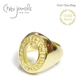 【再入荷】≪chibi jewels≫ チビジュエルズ オーバル 楕円形 ロゴ 刻印 カレッジ クラス リング 指輪 14金仕上げ Class Ring (Gold) レディース ギフト ラッピング