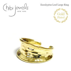【予約販売 9月入荷】【田中みな実さん着用】≪chibi jewels≫ チビジュエルズ ハンマード ゴールド 幅広 ボリューム リング 指輪 イヤーカフ 2WAY 14金仕上げ Eucalyptus Leaf Wide Ring (Gold) レディース ギフト