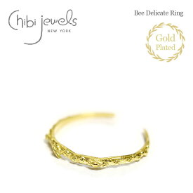 【待望の最新作】≪chibi jewels≫ チビジュエルズモロッコ 蜂 ハチ モチーフ C型 リング 指輪 14金仕上げ フォークリング オープンリング Bee Delica Ring (Gold)レディース ギフト