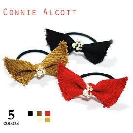 ≪CONNIE ALCOTT≫ コニー オルコット 全5色 カットオフ素材 パール付きラビットリボン ヘアゴム Pearl Rabbit Bow Hair Accessory (Rabbits) レディース