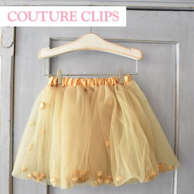 【楽天スーパーセール 20％OFF】≪COUTURE CLIPS≫ クチュール クリップス ポンポン チュチュ スカート ゴールド チュール バレエ ダンス 衣装 発表会 女の子 子供 70 80 1歳 2歳