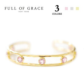 【全品対象500円OFFクーポン配布中】≪FULL OF GRACE≫ フルオブグレイス 全3色 CZ キュービックジルコニア バングル Zirconia Bangle (Gold)レディース ギフト ラッピング