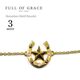 【再入荷】【楽天スーパーセール 50％OFF】≪FULL OF GRACE≫ フルオブグレイス 全3デザイン 馬蹄 ホースシュー モチーフ ブレスレット Horseshoe Motif Bracelet (Gold) レディース