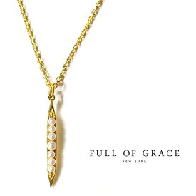 【再入荷】【楽天スーパーセール 50％OFF】≪FULL OF GRACE≫ フルオブグレイス 真珠 パール モチーフ ネックレス Pearl Necklace (Gold) レディース ギフト ラッピング