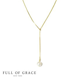 【再入荷】【全品対象500円OFFクーポン配布中】≪FULL OF GRACE≫ フルオブグレイス ひと粒 真珠 パール 華奢 極細 ボックス チェーン ラリエット Y字 ネックレス Classic Box Chain Drop Pearl Necklace (Gold) レディース ギフト ラッピング