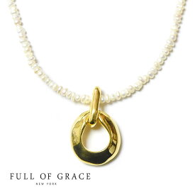 【待望の最新作】≪FULL OF GRACE≫ フルオブグレイス 小粒 真珠 パール サークル チャーム マンテル ロング ネックレス Open Circle Pearl Necklace (Gold) レディース ギフト ラッピング