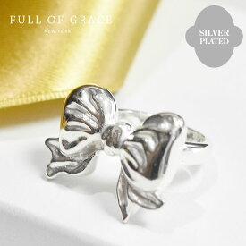 【待望の最新作】≪FULL OF GRACE≫ フルオブグレイス ぷっくり リボン モチーフ リング シルバー Big Bow Ring (Silver) レディース ギフト ラッピング