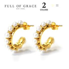 【楽天ランキング入賞】【再入荷】【楽天スーパーセール 50％OFF】≪FULL OF GRACE≫ フルオブグレイス 全2色 真珠パール ジルコニア サークル フープピアス Hoop Earrings レディース ギフト ラッピング