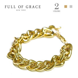 【楽天スーパーセール 50％OFF】≪FULL OF GRACE≫ フルオブグレイス 全2色 ボリューム チェーン ブレスレット モダンコレクション Bold Chain Bracelet (Gold/Silver) レディース ギフト ラッピング