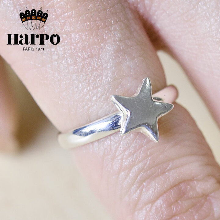 楽天市場】【待望の最新作】≪HARPO≫ アルポ (パルポ) スター 星 
