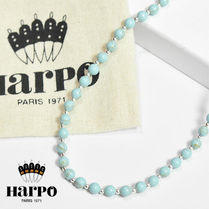 楽天市場】【STORY 雑誌掲載】【再入荷】≪HARPO≫ アルポ パルポ 小粒 