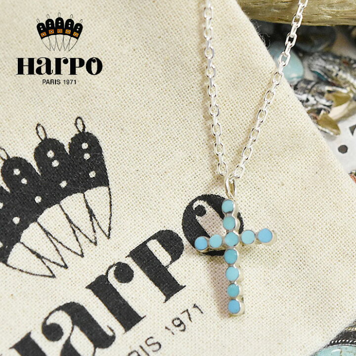 楽天市場】【待望の最新作】≪HARPO≫ アルポ ハルポ 天然石  