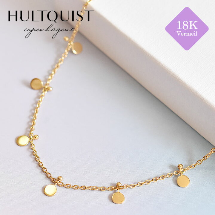 楽天市場】【再入荷】≪HULTQUIST copenhagen≫ フルトクイスト  