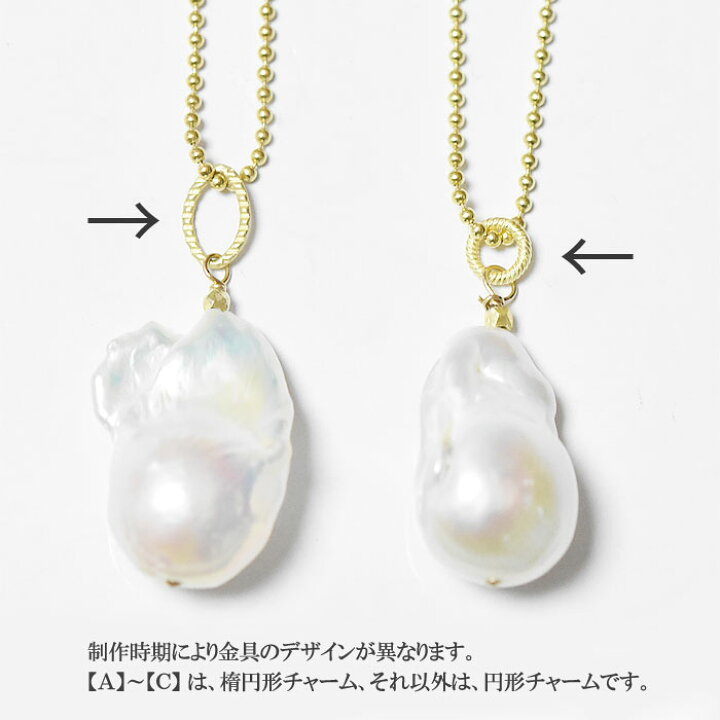 楽天市場】【STORY CLASSY CanCam 雑誌掲載】【再入荷】≪in 2 design 