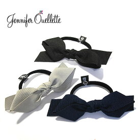 【再入荷】【全品対象500円OFFクーポン配布中】≪Jennifer Ouellette≫ ジェニファー オーレット 全3色 グログラン リボン ヘアゴム ブラック 黒 ネイビー 紺 グレー Bow with Pony Hair Band レディース ギフト ラッピング