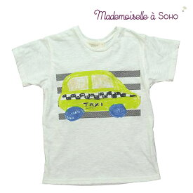 ≪Mademoiselle a Soho≫ マドモアゼル ア ソーホー 半袖 Tシャツ タクシー 車 乗り物 プリント ライト 杢 グレー NYC TAXI 子供 ベビー キッズ 4歳 110