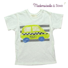 【楽天スーパーセール 20％OFF】≪Mademoiselle a Soho≫ マドモアゼル ア ソーホー 半袖 Tシャツ タクシー 車 乗り物 プリント ライト 杢 グレー NYC TAXI 子供 ベビー キッズ 4歳 110