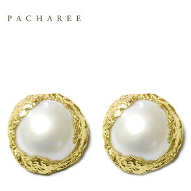 【待望の最新作】≪PACHAREE≫ パシャリー 真珠 パール 大ぶり 大きめ ボリューム ピアス Pearl Earrings (Gold) レディース ギフト ラッピング