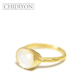 ≪CHIDIYON≫ チディヨンオーバル 天然石 ムーンストーン マット ゴールド リング Vermeil バーメイル 18金仕上げ Horizon Egypt Ring (Gold/Moonstone) レディース ギフト