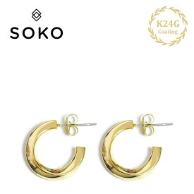 【再入荷】≪SOKO≫ ソコ◎アップグレード◎ スクエアライン ねじれ デザイン ゴールド フープ ピアス IMARA Hoop Earrings (Gold)レディース ギフト ラッピング