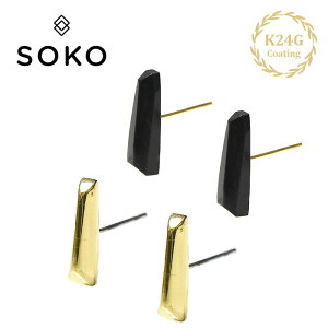 yubNtCf[20OFFN[|zSOKO \R 4_Zbg Vv o[  ubN ̊p X^bY sAX 24 S[hR[eBO Sura Stud Set EARRINGS (Gold) fB[X Mtg 