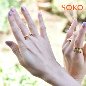 【待望の最新作】≪SOKO≫ ソコ ボール ゴールド リング 24金 ゴールドコーティング Ball Rings (Gold) レディース ギフト ラッピング