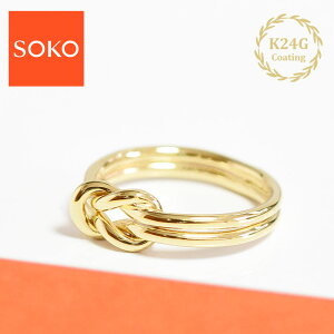 yҖ]̍ŐVzSOKO \R mbg fUC  ˂ S[h O 24dグ w SAYO Ring (Gold) fB[X Mtg bsO