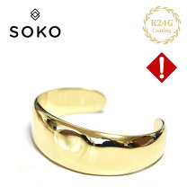 楽天市場】soko（カラーゴールド）（バングル｜レディースジュエリー SOKO ゴールドバングル