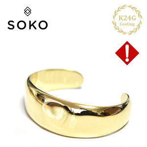 �y�󂠂菤�i�z�yCLASSY STORY GISELe Oggi LEE VERY �G���f�ځz��SOKO�� �\�R ���C�h �n���}�[�h ���L �S�[���h �o���O�� 24���d�グ �S�[���h�R�[�e�B���O Bahari Statement Cuff (Gold) ���f�B�[�X