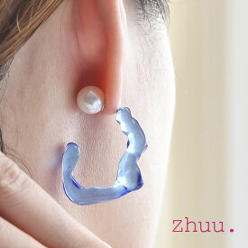 【待望の最新作】≪zhuu.≫ ズー クリア ブルー バックキャッチ パール フープ ピアス Clear Earrings (Blue) レディース ギフト ラッピング