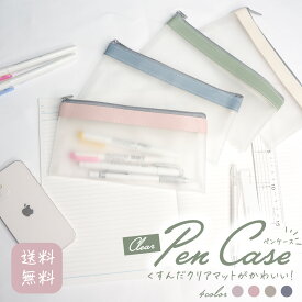 楽天市場 中学生 女子 プレゼントの通販 楽天市場 中学生 女子 プレゼントの通販