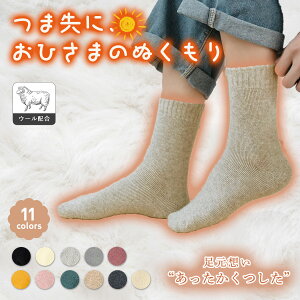 _15̓|Cg+5{^y₦}}I񂾓~C̍œKz C \bNX fB[X g  E[  ܐ  ۉ ₦΍ ₦ ӂӂ pC Zbg H