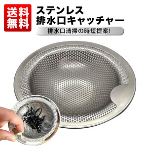 _w5ItCP^yȒP uݒuz C̃S~ r Lb`[ ̖  S~ XeX Lb`  bV | l܂ jbgoX Lb` p`O 