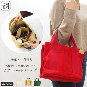 _25MAXzCPA^g[gobO fB[X ~jg[g ~jg[gobO LoX z d؂ 3d؂ `obO ~jobO GRobO }}obO }U[YobO ΂ ʋ