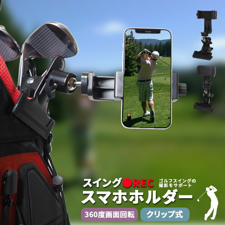 楽天市場】＼クーポン利用11％OFF 1日限定／【ランキング6冠受賞 